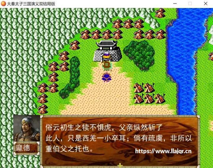 “玩”《鱿鱼游戏》的Roblox为何还没盈利？流派
